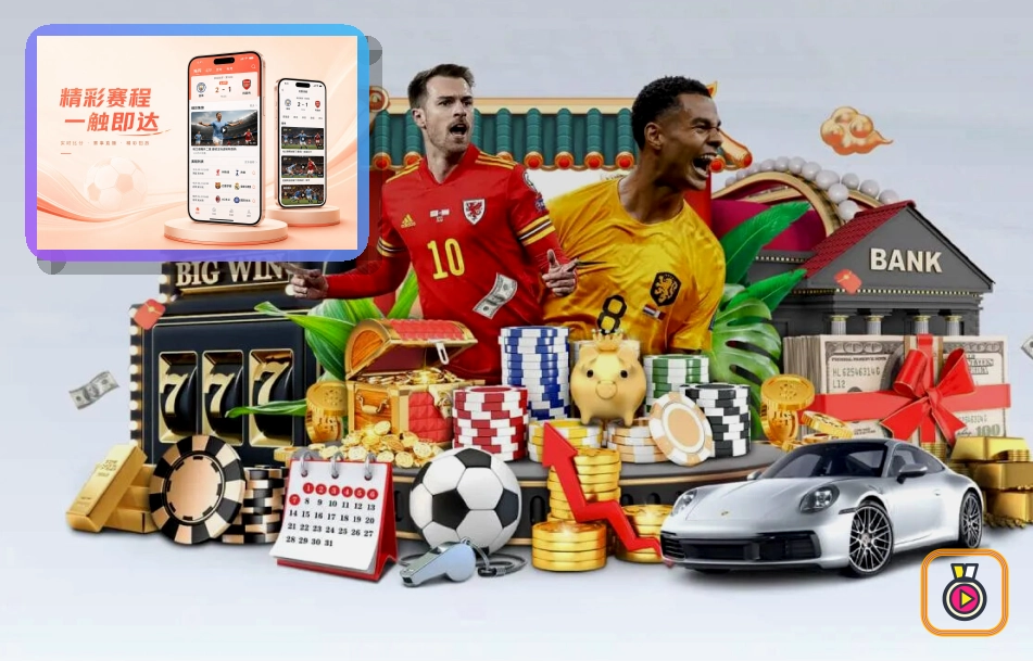 用户增长成果